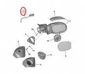 Citroen C3 A51 Dış Sıcaklık Sensörü Orjinal