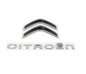 Citroen C3 Aircross Bagaj Amblemi