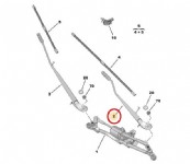 Citroen C4 Cactüs Ön Silecek Kol Sol