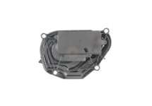 Citroen C4 X Motor Blok Zincir Kapağı 1.2 Benzinli Orjinal