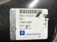 Opel Corsa C Ön Salıncak Sol Orjinal