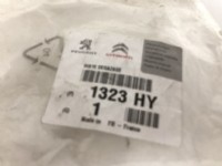 Peugeot 206 + Motor Yedek Su Deposu Orjinal