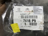 Peugeot 3008 T84E Arka Tampon Ayağı